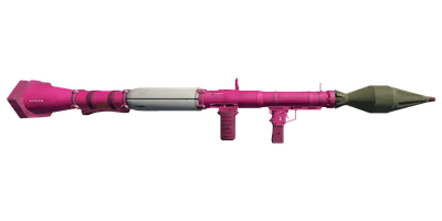 Transparent PNG of the GTA V weapon rpg_3