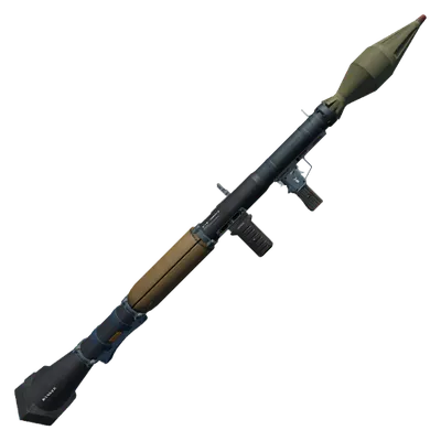 Transparent PNG of the GTA V weapon rpg_5_small