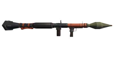 Transparent PNG of the GTA V weapon rpg_6