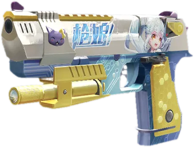 Transparent PNG of the GTA V weapon rrr8