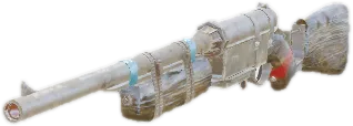 Transparent PNG of the GTA V weapon rugun