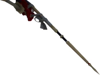 Transparent PNG of the GTA V weapon samuraiultra