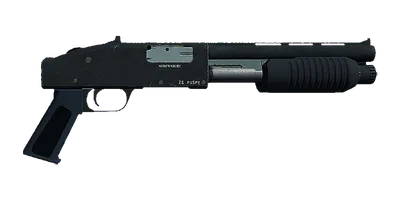Transparent PNG of the GTA V weapon sawnoffshotgun_5