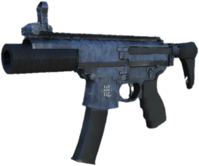 Transparent PNG of the GTA V weapon sb_sd_chr