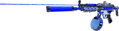 Transparent PNG of the GTA V weapon sdmp5
