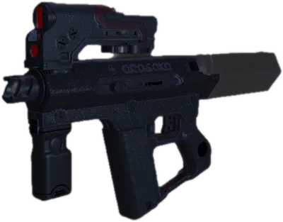 Transparent PNG of the GTA V weapon shingen
