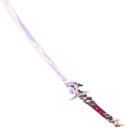 Transparent PNG of the GTA V weapon shougun