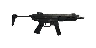 Transparent PNG of the GTA V weapon smg_0