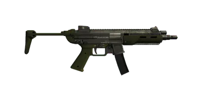 Transparent PNG of the GTA V weapon smg_1