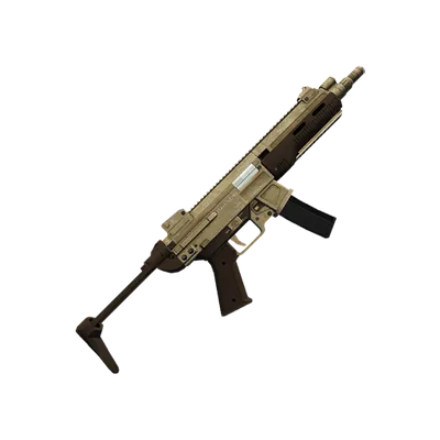 Transparent PNG of the GTA V weapon smg_4_small
