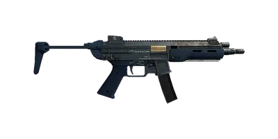 Transparent PNG of the GTA V weapon smg_5