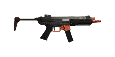 Transparent PNG of the GTA V weapon smg_6