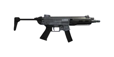Transparent PNG of the GTA V weapon smg_7