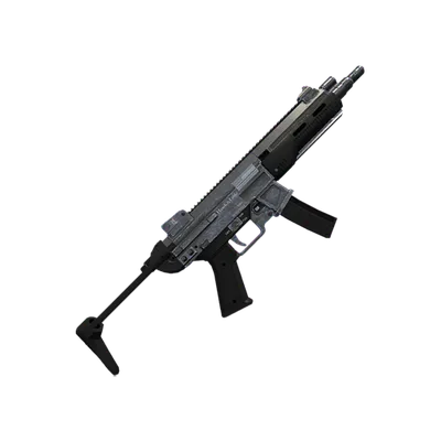 Transparent PNG of the GTA V weapon smg_7_small
