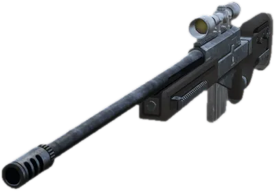 Transparent PNG of the GTA V weapon sniperrifle