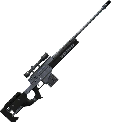 Transparent PNG of the GTA V weapon sniperrifle_7_small