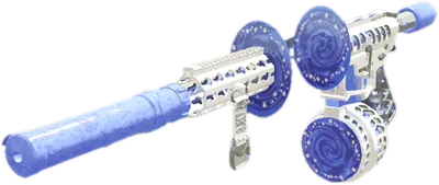 Transparent PNG of the GTA V weapon subblue