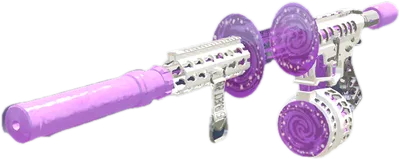 Transparent PNG of the GTA V weapon subpurp