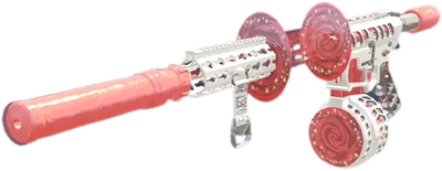 Transparent PNG of the GTA V weapon subred