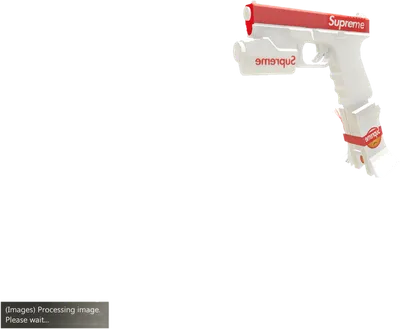 Transparent PNG of the GTA V weapon supermegun