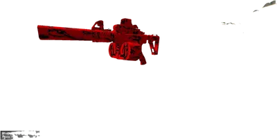 Transparent PNG of the GTA V weapon surreal