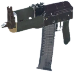 Transparent PNG of the GTA V weapon swp2draconf