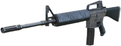 Transparent PNG of the GTA V weapon tacticalrifle