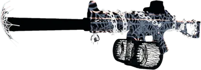 Transparent PNG of the GTA V weapon umphoe