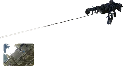 Transparent PNG of the GTA V weapon vd_suppressed_arp