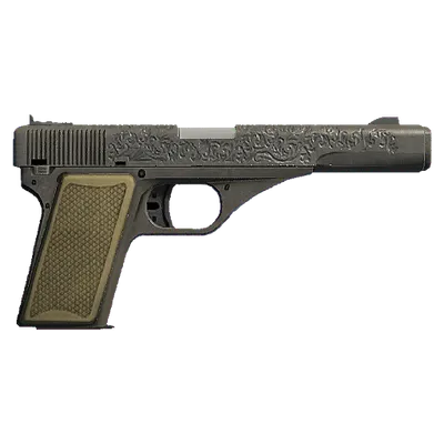 Transparent PNG of the GTA V weapon vintagepistol_0