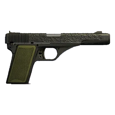 Transparent PNG of the GTA V weapon vintagepistol_1