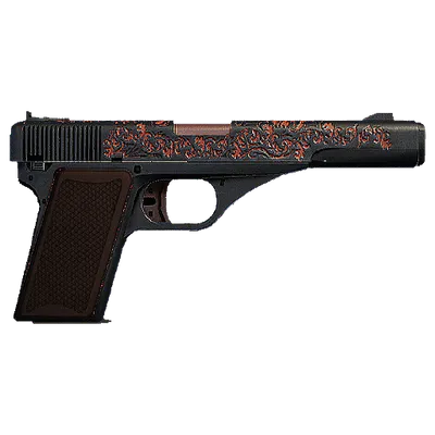 Transparent PNG of the GTA V weapon vintagepistol_6