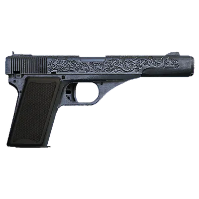 Transparent PNG of the GTA V weapon vintagepistol_7