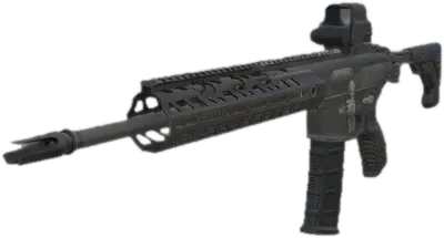 Transparent PNG of the GTA V weapon virtus_4