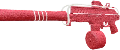Transparent PNG of the GTA V weapon vvsmg