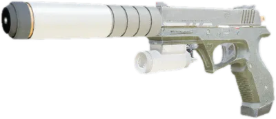 Transparent PNG of the GTA V weapon w_cyber_combatpistol_01