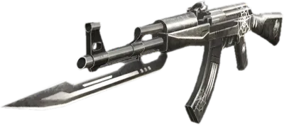 Transparent PNG of the GTA V weapon whitespider