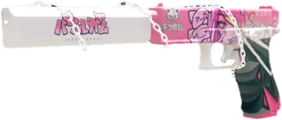 Transparent PNG of the GTA V weapon wkmlver