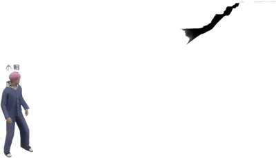 Transparent PNG of the GTA V weapon wkmtoto